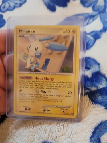Minun
