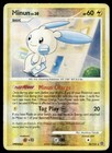 Minun