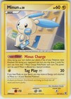 Minun