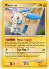 Minun