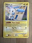 Minun