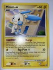 Minun