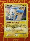 Minun