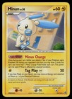 Minun