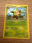 Quilladin