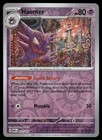 Haunter