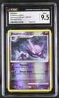 Haunter