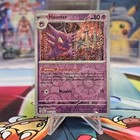 Haunter