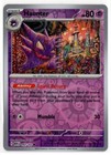Haunter