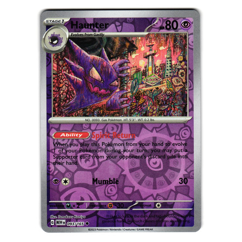 Haunter