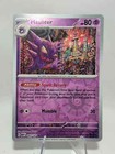 Haunter