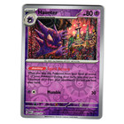 Haunter