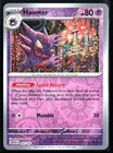 Haunter