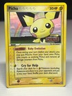 Pichu