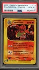 Charmeleon