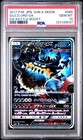 Guzzlord GX