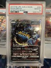 Guzzlord GX