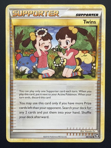 Twins
