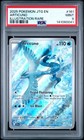 Articuno