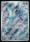 Articuno