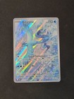 Articuno