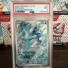 Articuno