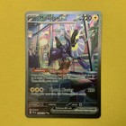 Miraidon ex