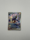 Miraidon ex