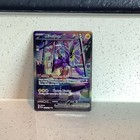 Miraidon ex