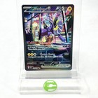 Miraidon ex