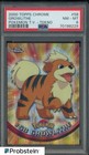 Growlithe