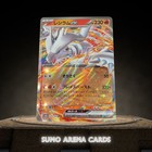 Reshiram ex