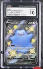 Ditto V