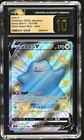 Ditto V