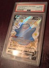 Ditto V