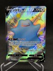 Ditto V