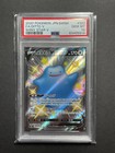 Ditto V