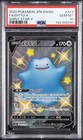 Ditto V