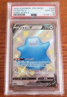 Ditto V