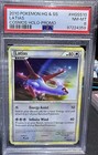 Latias