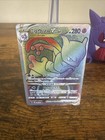 Mewtwo VSTAR