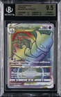 Mewtwo VSTAR