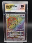 Mewtwo VSTAR