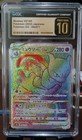 Mewtwo VSTAR