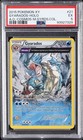 Gyarados