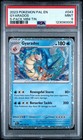 Gyarados