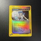Pokemon Nurse
