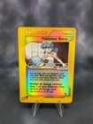 Pokemon Nurse