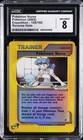 Pokemon Nurse