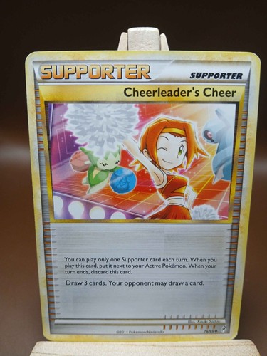 Cheerleader's Cheer
